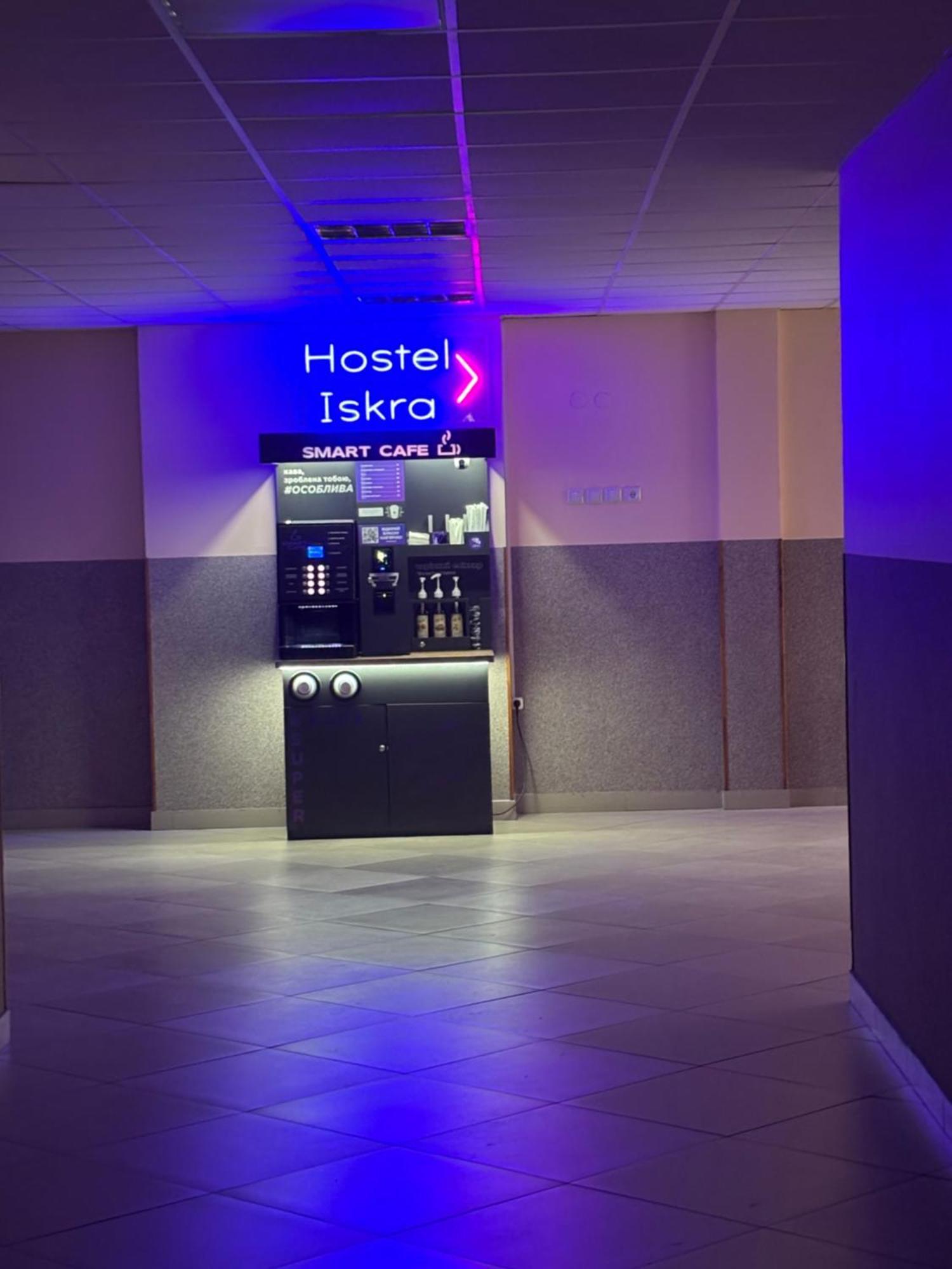 Hostel Iskra ลวีฟ ภายนอก รูปภาพ